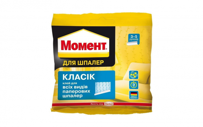 Клей 