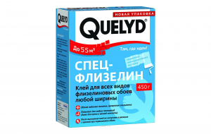 Клей Quelyd флизелиновый  для обоев