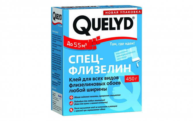 Клей Quelyd флизелиновый  для обоев