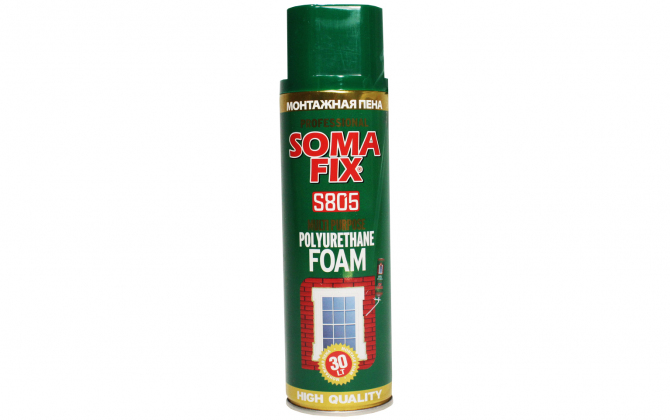 Пена Soma 300мл ручн. всесез. - Золоті ворота