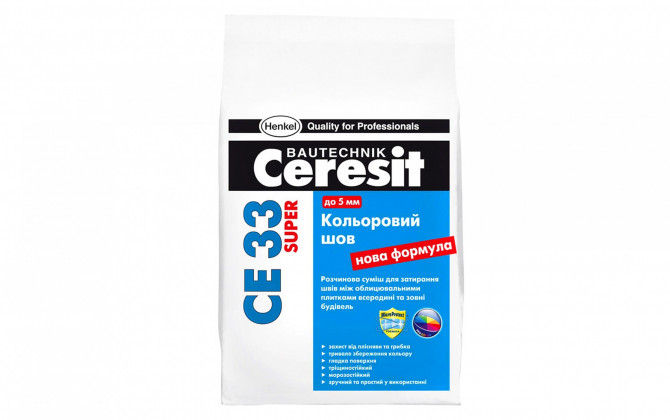 Затирка Ceresit CE 33 Super сахара 2кг